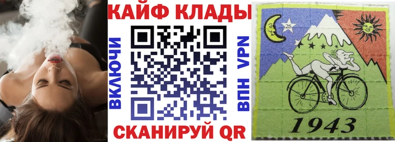 Где можно купить наркотики Ишимбай КОКАИН  Канабис  APVP  ГАШ  Меф 