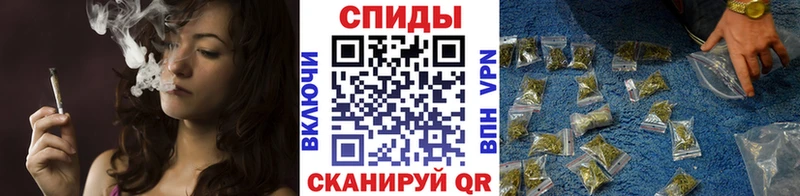дарнет шоп  Ишимбай  Бутират жидкий экстази 