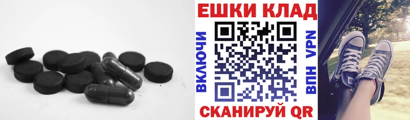 как найти   это клад  Ecstasy 300 mg  Ишимбай 