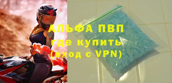 2c-b Волосово