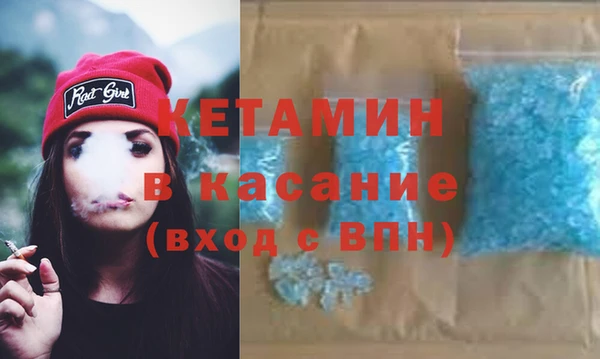 круглые Верея