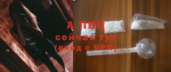 2c-b Волосово