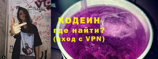 крисы Семёнов