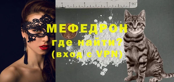 ALPHA-PVP Верхнеуральск