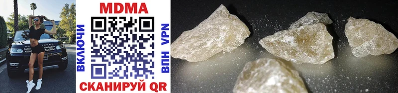 МДМА crystal  Ишимбай 