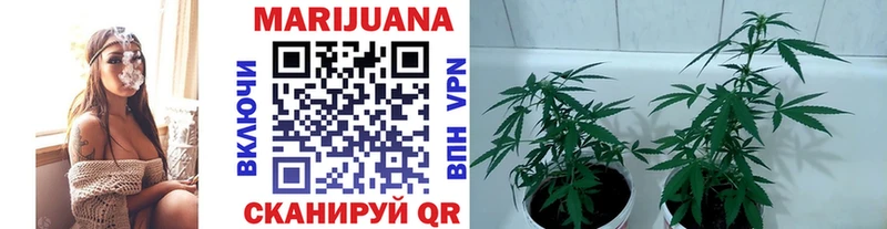 Каннабис MAZAR  мега зеркало  Ишимбай 